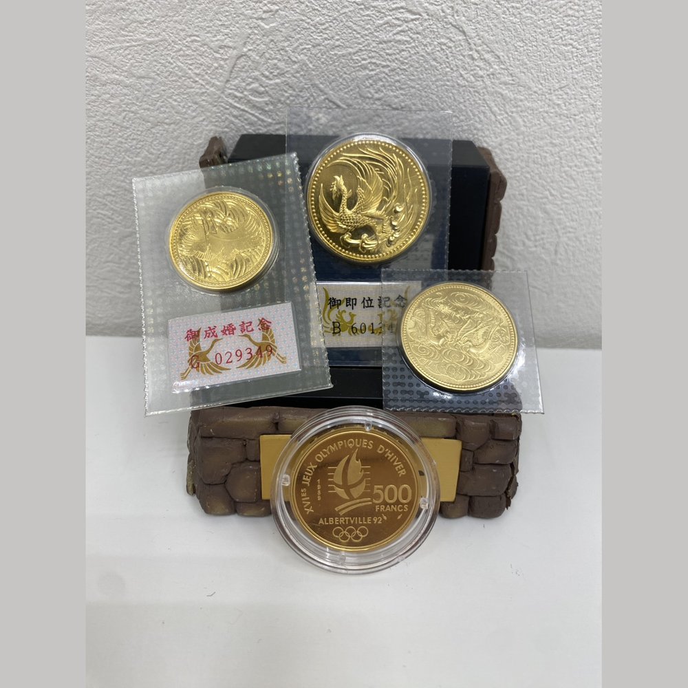 10万円金貨・アルベールビル五輪記念金貨 など 買取実績